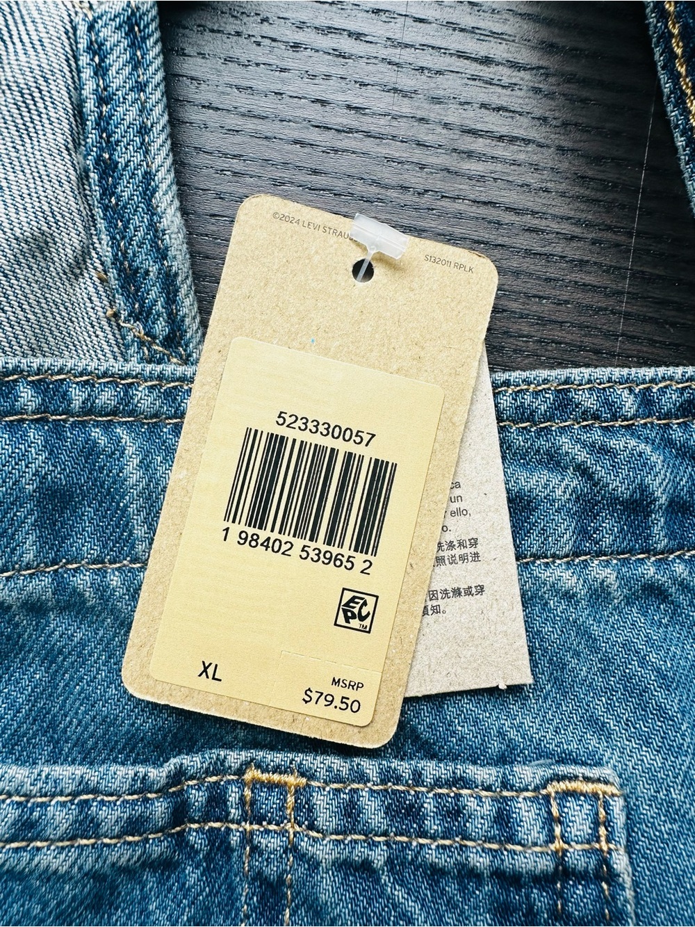 NWT Levi's Blue Denim Shortalls Jean Overalls Summer Utility Romper Women XL - Picture 8 of 8
